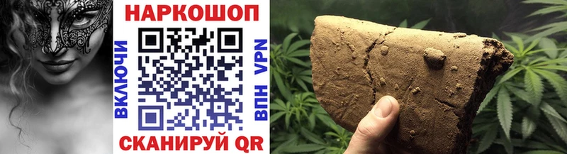 Купить наркотики цена Нижний Тагил Alpha-PVP  Cocaine  Меф  МАРИХУАНА  ГАШИШ 