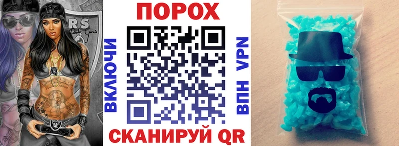 АМФ VHQ Нижний Тагил
