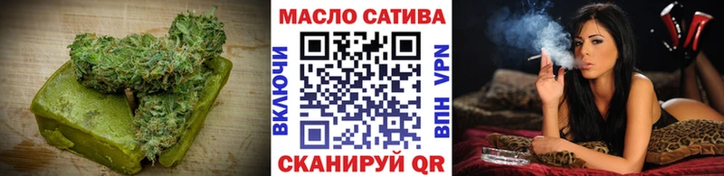 Cannafood марихуана  купить наркотик  Нижний Тагил 