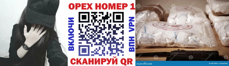 где можно купить наркотик Нижний Тагил Кокаин 99%