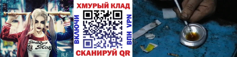 Героин афганец дарнет шоп Нижний Тагил