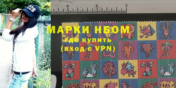 МДМА Верхнеуральск