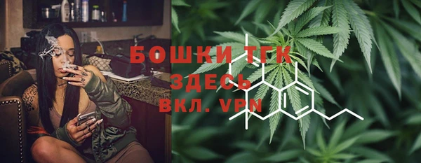 mdma Верея