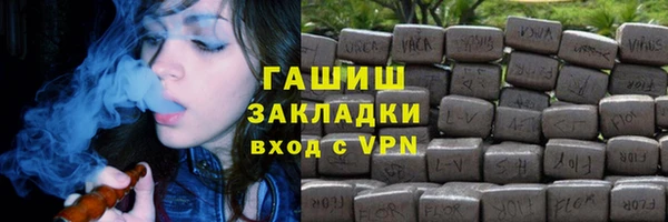 ГАЛЛЮЦИНОГЕННЫЕ ГРИБЫ Верхний Тагил
