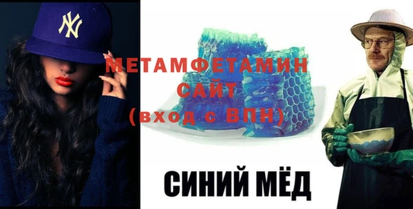 ГАЛЛЮЦИНОГЕННЫЕ ГРИБЫ Верхний Тагил