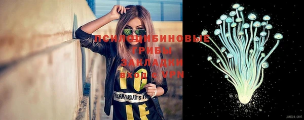 mdma Верея