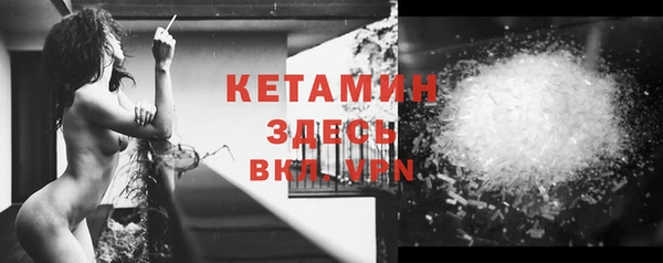 ГАЛЛЮЦИНОГЕННЫЕ ГРИБЫ Верхний Тагил