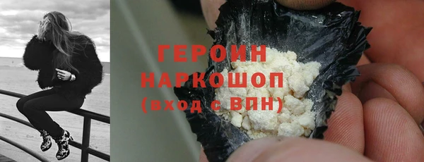 МДМА Верхнеуральск
