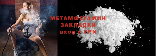 ГАЛЛЮЦИНОГЕННЫЕ ГРИБЫ Верхний Тагил