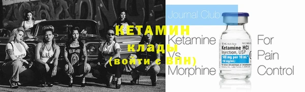 ГАЛЛЮЦИНОГЕННЫЕ ГРИБЫ Верхний Тагил
