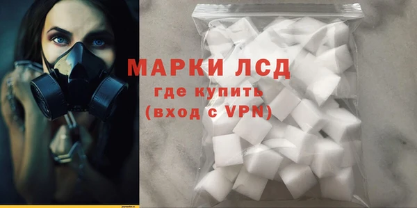 mdma Верея