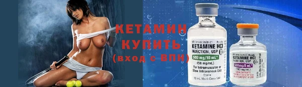 ГАЛЛЮЦИНОГЕННЫЕ ГРИБЫ Верхний Тагил