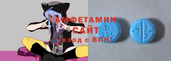ГАЛЛЮЦИНОГЕННЫЕ ГРИБЫ Верхний Тагил