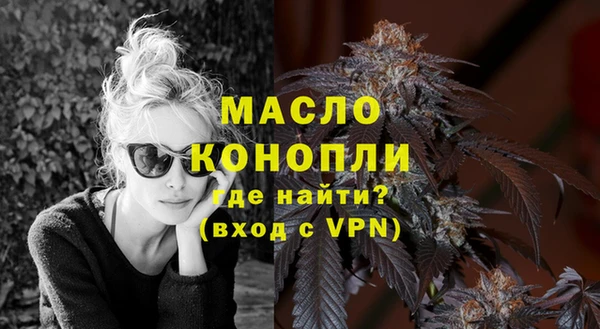 ГАЛЛЮЦИНОГЕННЫЕ ГРИБЫ Верхний Тагил