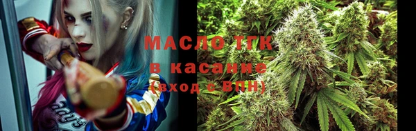 mdma Верея