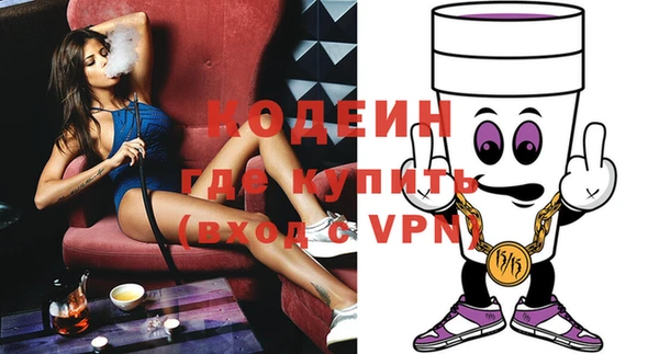 mdma Верея