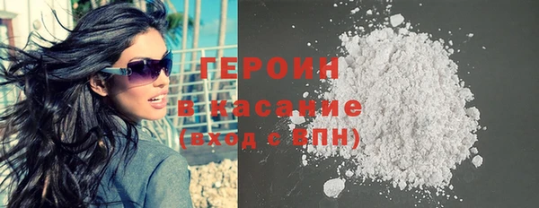 mdma Верея