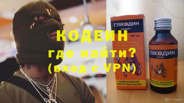 mdma Верея