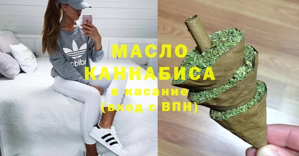 mdma Верея