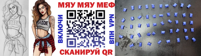 Меф VHQ  blacksprut зеркало  Нижний Тагил 