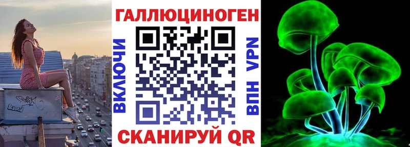 где купить наркоту  Нижний Тагил  Галлюциногенные грибы GOLDEN TEACHER 