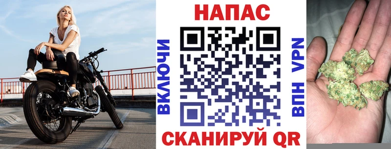 Бошки Шишки AK-47  Нижний Тагил 